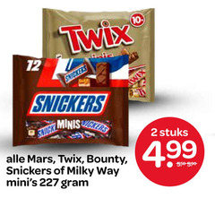  2 12 twix snickers minis mars bounty milky stuks 