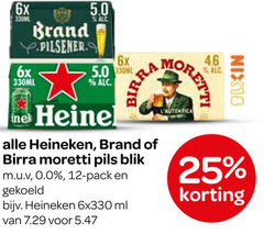  birra moretti heineken brand blikjes bier speciaalbieren 12 25 6x 330ml pilsener pils blik m.u.v 0.0 pack gekoeld ml 