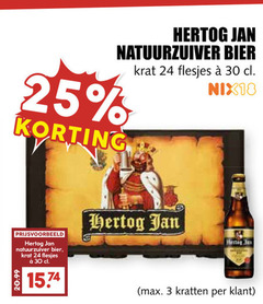 hertog jan krat bier 3 24 25 30 natuurzuiver nix18 kratten 