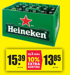  heineken krat bier 2 10 stuks 