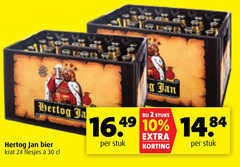  hertog jan krat bier 2 10 24 30 stuks stuk 