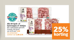  25 250 natuur spek hamreepjes blokjes spekreepjes gerookt varieeren 