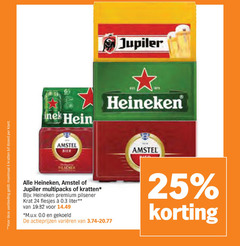  heineken silver amstel jupiler krat bier blikjes 6 24 25 aanbieding maximaal kratten dozen multipacks premium pilsener liter gekoeld varieeren 