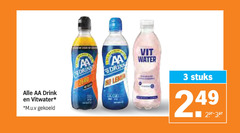  3 aa drink m.u.v gekoeld vit water stuks 