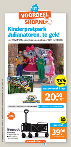  2 10 31 33 40 50 80 bolderkar verkocht b.v. gebaseerd reguliere kassaprijs ticket seizoen voordeel julianatoren attracties shows plek kids jaar entree voucher inleveren draagkracht inklapbaar compact stuk 