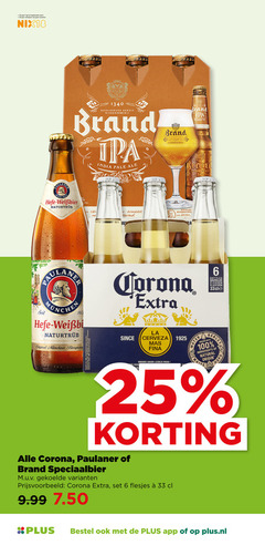  brand corona paulaner speciaalbieren 6 18 25 33 100 jaar legitimatie alcohol nix18 wylre india bierbrouwer bier r seit munchen original bottles bouteilles flessen since la cerveza brewed under from water with ingredients natural origin speciaalbier plus.nl 