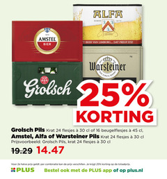  alfa warsteiner amstel grolsch krat bier 16 24 25 30 45 1870 beer limburg seit das einzig wahre pils beugelflesjes 2e halve combinatie plus.nl 