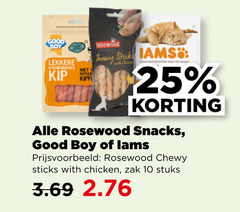  1 10 25 good kauwsnacks kip natuur kipfilet rosewood stick iams with advanced nutrition snacks boy lams chewy sticks chicken zak stuks 
