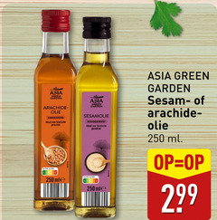  250 asia green garden olie geroosterd aziatische gerechten sesamolie koudgeperst sesam ml 