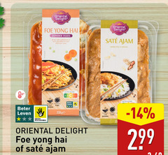  4 oriental delight yong vlees wok gebakken groenten ajam stukjes kip nutri score beter leven bescherming personen min 