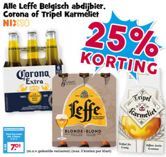  corona karmeliet leffe krat bier speciaalbieren 3 4 6 18 25 33 100 belgisch abdijbier tripel belge pak since la cerveza cerveceria 3. 5 vel anno blonde blond kratten verfijnd fris romig fraiche 