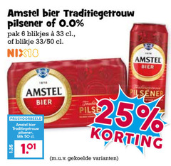  amstel blikjes bier 6 25 33 50 traditiegetrouw pilsener 0.0 pak blikje nix18 blik 