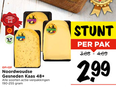  noord hollandse gouda weidemelk weide melk pak noordwoudse gesneden kaas 48 soorten 