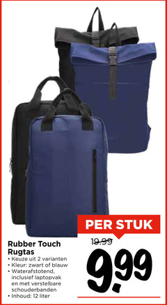  2 12 rubber touch rugtas kleur zwart blauw waterafstotend laptopvak verstelbare schouderbanden inhoud liter stuk 