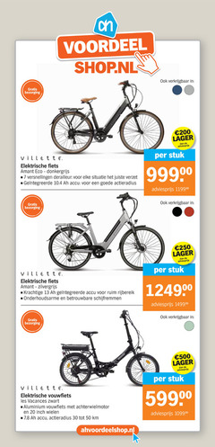  elektrische fietsen 13 17 20 30 50 200 250 500 voordeel fiets eco donkergrijs versnellingen derailleur situatie verzet accu actieradius stuk zilvergrijs onderhoudsarme schijfremmen vouwfiets les vacances zwart aluminium wielen 