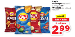  lays chips 2 100 200 taste salt naturel quality paprika flavour nutri score flatchips zakken wokkels 