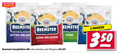  beemster kaasplakken 2 150 be kaas rake home planken premium hollandse beleg pittig jong belegen mild 48 pak pakken 