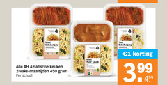  1 2 35 450 aziatische keuken bami babi pangang varkensvlees vrije ham vaks maaltijden schaal ajam kip nasi 3.99 