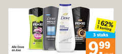  3 24 100 dove axe men care clean comfort epic fresh body face wash all day feel deeply nourishing skin lotion dark temptation bak scent refreshing fragrance plant based shower gel stuks 