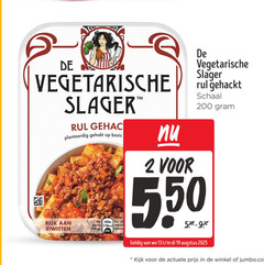  de vegetarische slager vegetarisch 2 5 10 13 19 100 200 450 rul plantaardig gehakt basis rijk eiwitten gehackt schaal 