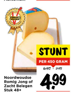  noordwoudse kaas 450 favoriet romig jong zacht belegen stuk 48 