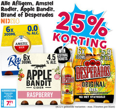  desperados amstel brand krat bier speciaalbieren blikjes 3 6 25 33 1870 radler apple bandit nix18 6x 300ml 0.0 bieren by original pak 7.1 win festival tickets 330ml cider raspberry fris zoet beer flavoured with kratten 