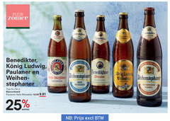  benediktiner paulaner weihenstephaner witbier 8 25 50 puur zomer bier weissbier hefe-weissbier dunkel der ray premium stephaner tray seit bayern 