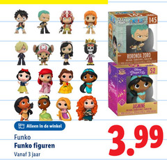  3 figuren jaar big princess jasmine 3.99 