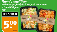  450 maaltijden italiaanse spaghetti risotto pasta carbonara schaal 50 kilo 