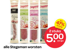  2 super stegeman worsten stuks 