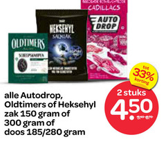  2 33 150 300 450 cadillacs oldtimers autodrop auto drop heksehyl zak doos stuks 