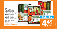  1 2 50 kokos melk verspakketten verspakket portugese kip piri curry madras thaise groene tin stuk varieeren vesa b groente maaltijd productvarianten 