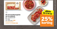  2 25 aardbeien slof productvarianten combineren aardbeiengebak bakkerij aardbeienslof stuk 5.99 varieeren 