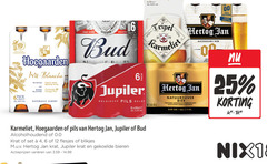  hoegaarden bud jupiler karmeliet hertog jan blikjes bier speciaalbieren 1 3 4 5 6 12 16 25 33 2014 world beer cup gold award wit blanche witbier wheat brewed with coriander orange pack 9 naturally cloudy trade register biere king beers belgische pils belge 8 granen tripel 2 grains 00 bierliefhebber nieuwe receptuur natuurzuiver traditioneel water hopsoorten alcoholvrij 0.0 krat bieren varieeren 