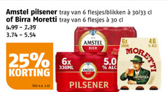  birra moretti amstel blikjes bier 6 25 30 pilsener tray blikken 33 6x liter v.a. 330ml pils 300ml 