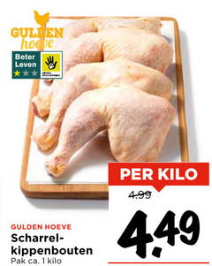  1 gulden beter leven hoeve scharrelei kippenbouten pak ca. kilo 