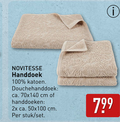  100 novitesse handdoek katoen douchehanddoek ca. cm handdoeken 2x stuk 