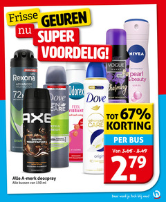  150 frisse men rexona advanced protection anti transpirant geuren super dermatologisch proven dove axe dark temptation fresh stop all aluminium salts deodorant bodyspray new technology odorex feel care vibrant moisturiser anti-perspirant merk deospray bussen ml soft and caring alcohol vogue women fragrance cherry blossom nivea pearl beauty quick dry origin triple moisture techno bus 27 word 