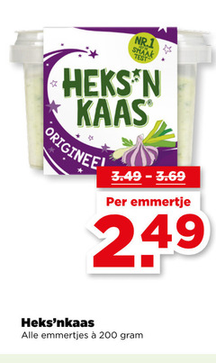 200 nr.1 kaas origineel emmertje emmertjes 