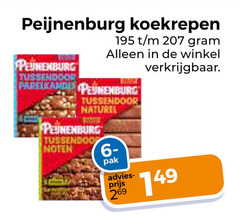  peijnenburg ontbijtkoekrepen koekrepen tussendoor naturel noten pak 