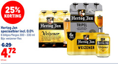  hertog jan speciaalbieren 6 25 300 330 tripel blonde moutig kruidig bitterheid speciaalbier 0.0 blikjes ml weizener fles tarwebier eigenzinnig fris karakter lichte drank my jaar warme kleur witte schuimkraag sierlijk lang glas 5 7 6x brouwer 