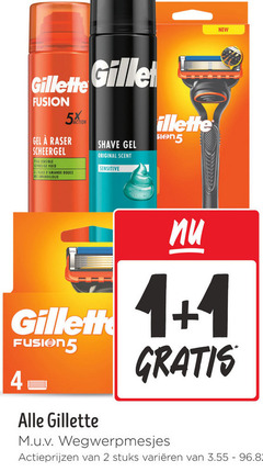  1 2 4 new gillette fusion gel raser scheergel peau sensible gevoelige huid douce amandelolie shave original scent sensitive wegwerpmesjes stuks varieeren 