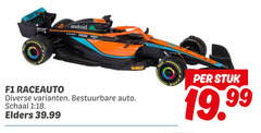  android beet dewalt stuk raceauto bestuurbare auto schaal 1 18 elders 