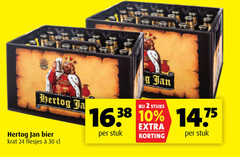  hertog jan krat bier 2 10 24 30 stuks stuk 