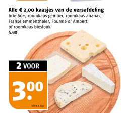  2 00 kaasjes versafdeling brie 60 roomkaas gember ananas franse emmenthaler bieslook 3 kilo v.a. 