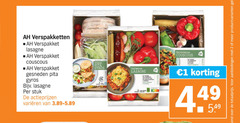  1 2 3 300 verspakketten verspakket lasagne couscous gesneden pita gyros stuk varieeren cent griekse italiaanse marokkaanse maaltijd productvarianten 