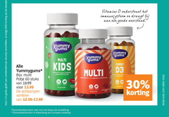  1 30 50 60 combinatie multi potje stuks varieeren yummy gums kids aanvulling kinderen jaar gummies vitamine ondersteunt immuunsysteem draagt weerstand 00 aardbeien multivitamine dagelijkse ondersteuning kersen sunny vita dosering gezondheidsproduct lees afwachting europese toelating 