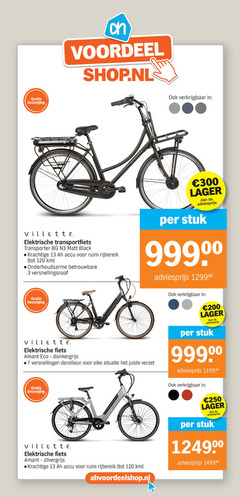  elektrische fietsen 3 7 13 120 200 250 300 voordeel transportfiets transporter matt black accu onderhoudsarme versnellingsnaaf stuk fiets eco donkergrijs versnellingen derailleur situatie verzet zilvergrijs 