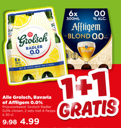 grolsch affligem bavaria alcoholvrij bier 1 2 6 7 30 6x 300ml 0.0 blond meesterschap citroen radler frisse 