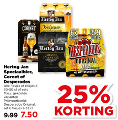  desperados hertog jan cornet speciaalbieren 6 10 25 33 strong blond belgian weizener oaked 6x 330ml carne bestron grand prestige bier original beer flavoured with speciaalbier blikjes 